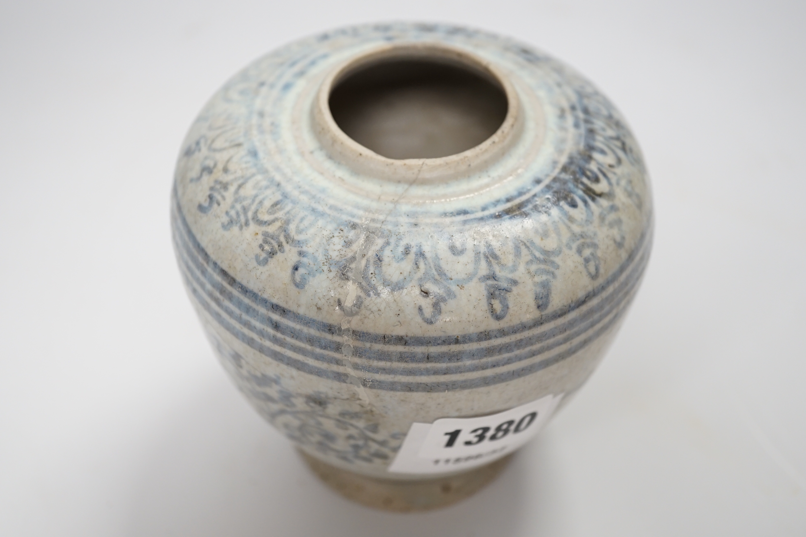 A Sawankhalok celadon jar, 15th/16th century, 13cm high